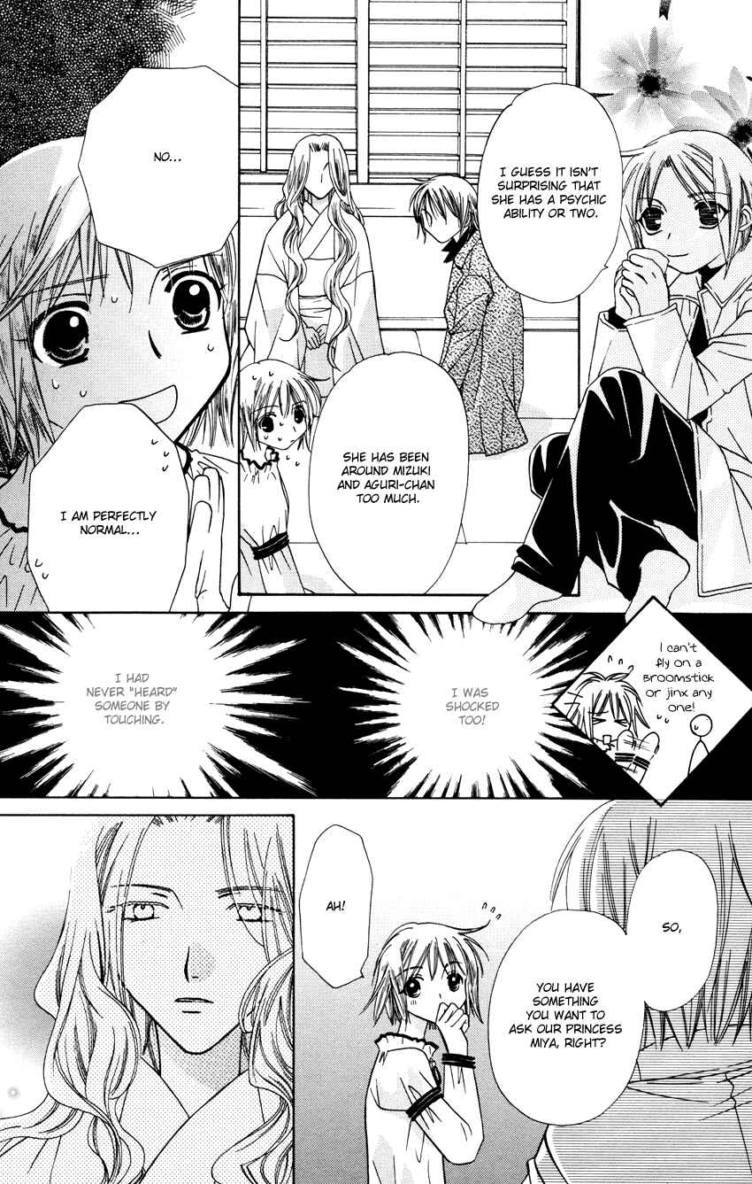 Page 8 Chapter 28 Platinum Garden