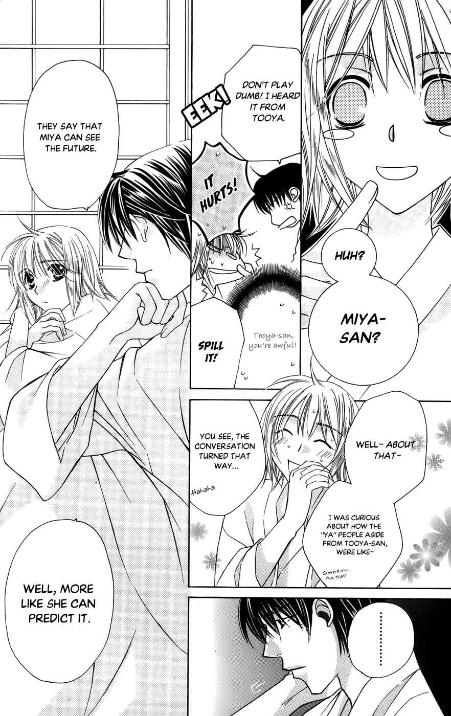 Page 11 Chapter 61 Platinum Garden