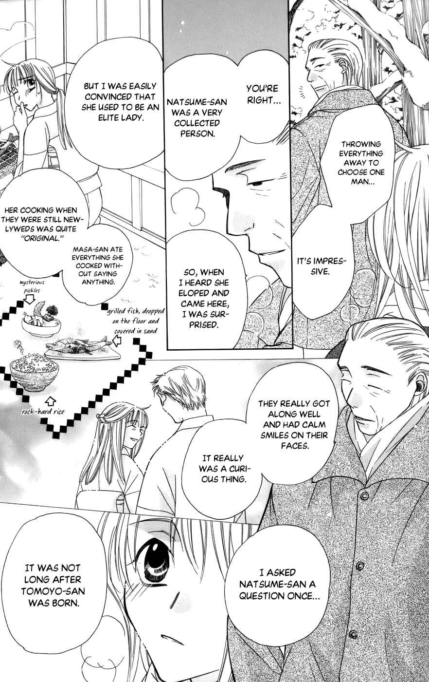 Page 17 Chapter 61 Platinum Garden