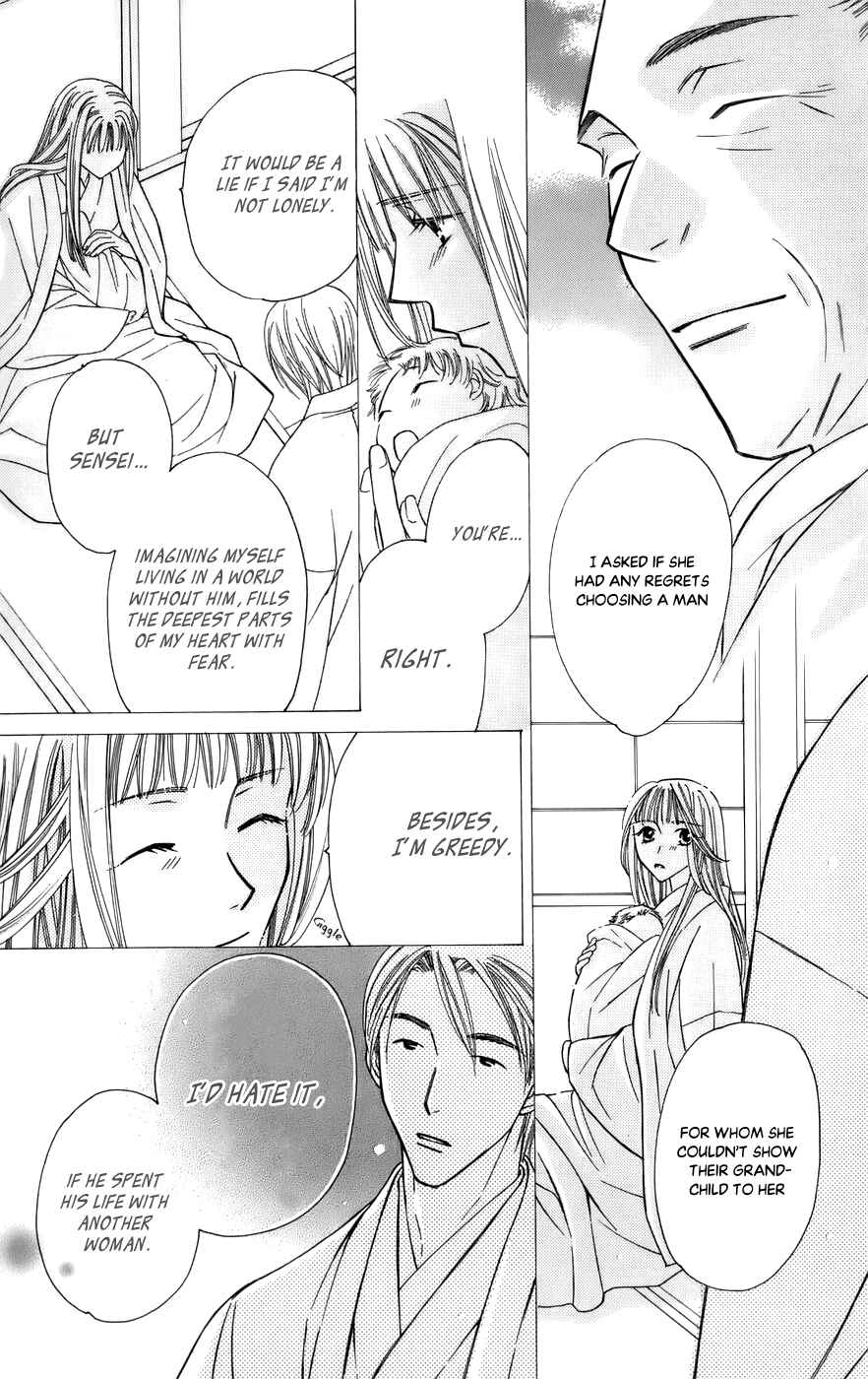 Page 18 Chapter 61 Platinum Garden