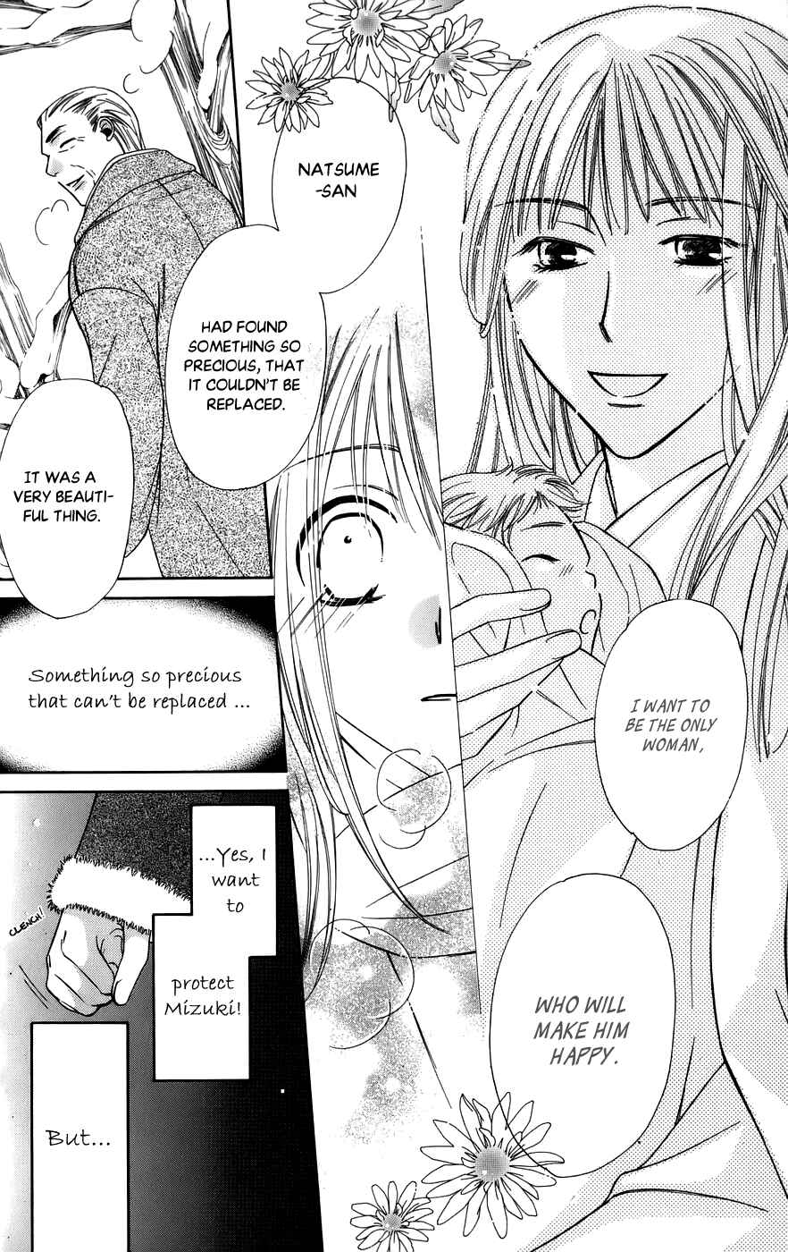 Page 19 Chapter 61 Platinum Garden