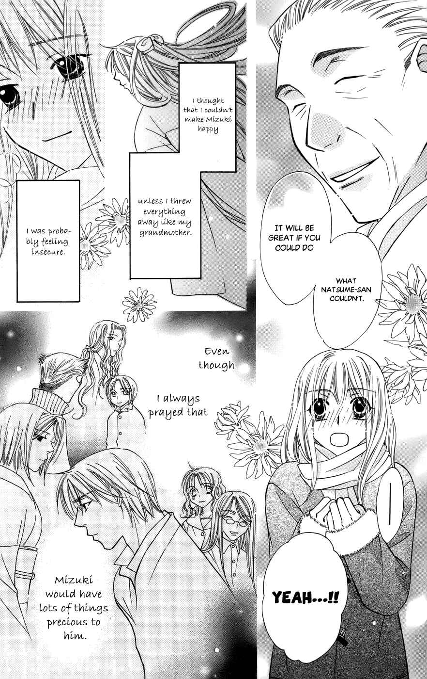 Page 21 Chapter 61 Platinum Garden