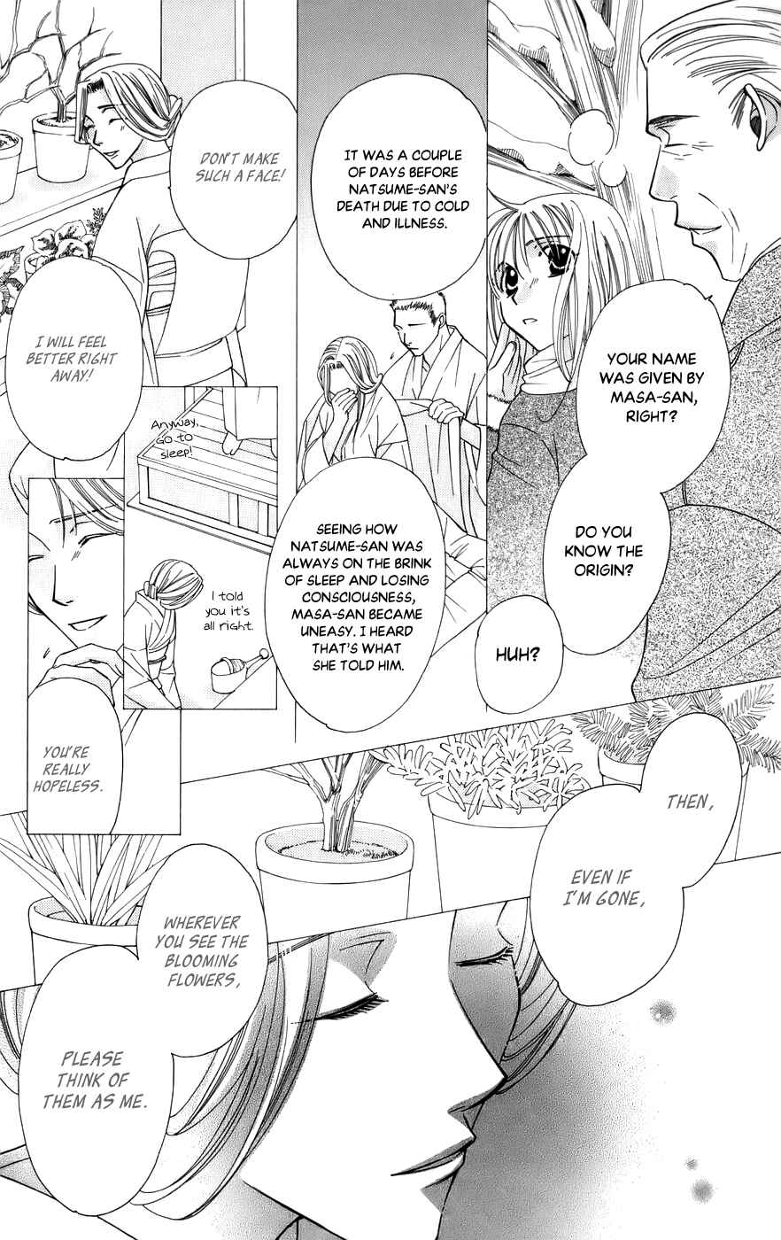 Page 23 Chapter 61 Platinum Garden