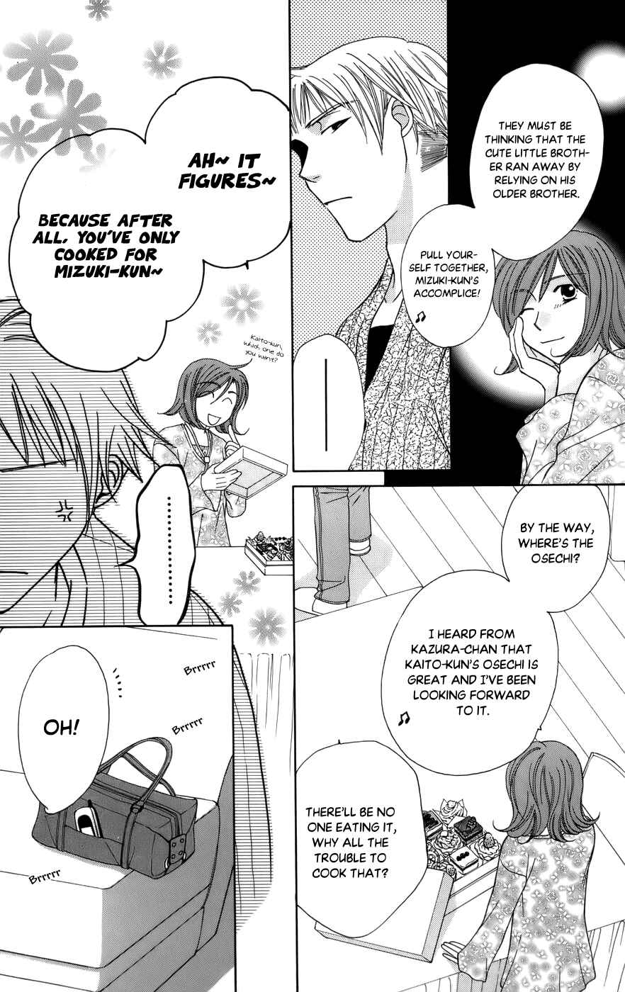 Page 38 Chapter 61 Platinum Garden