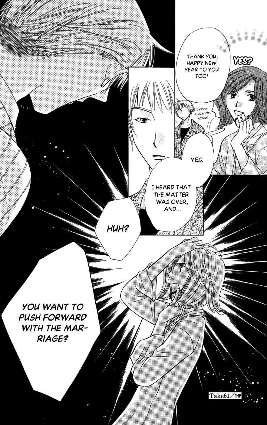 Page 39 Chapter 61 Platinum Garden