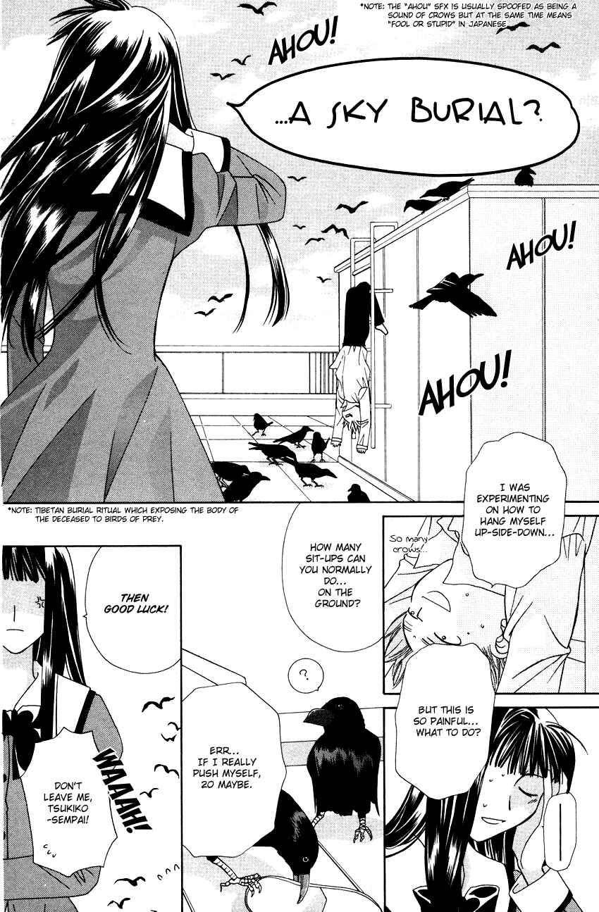 Page 13 Chapter 16.5 Platinum Garden