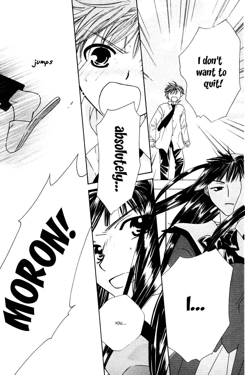 Page 22 Chapter 16.5 Platinum Garden
