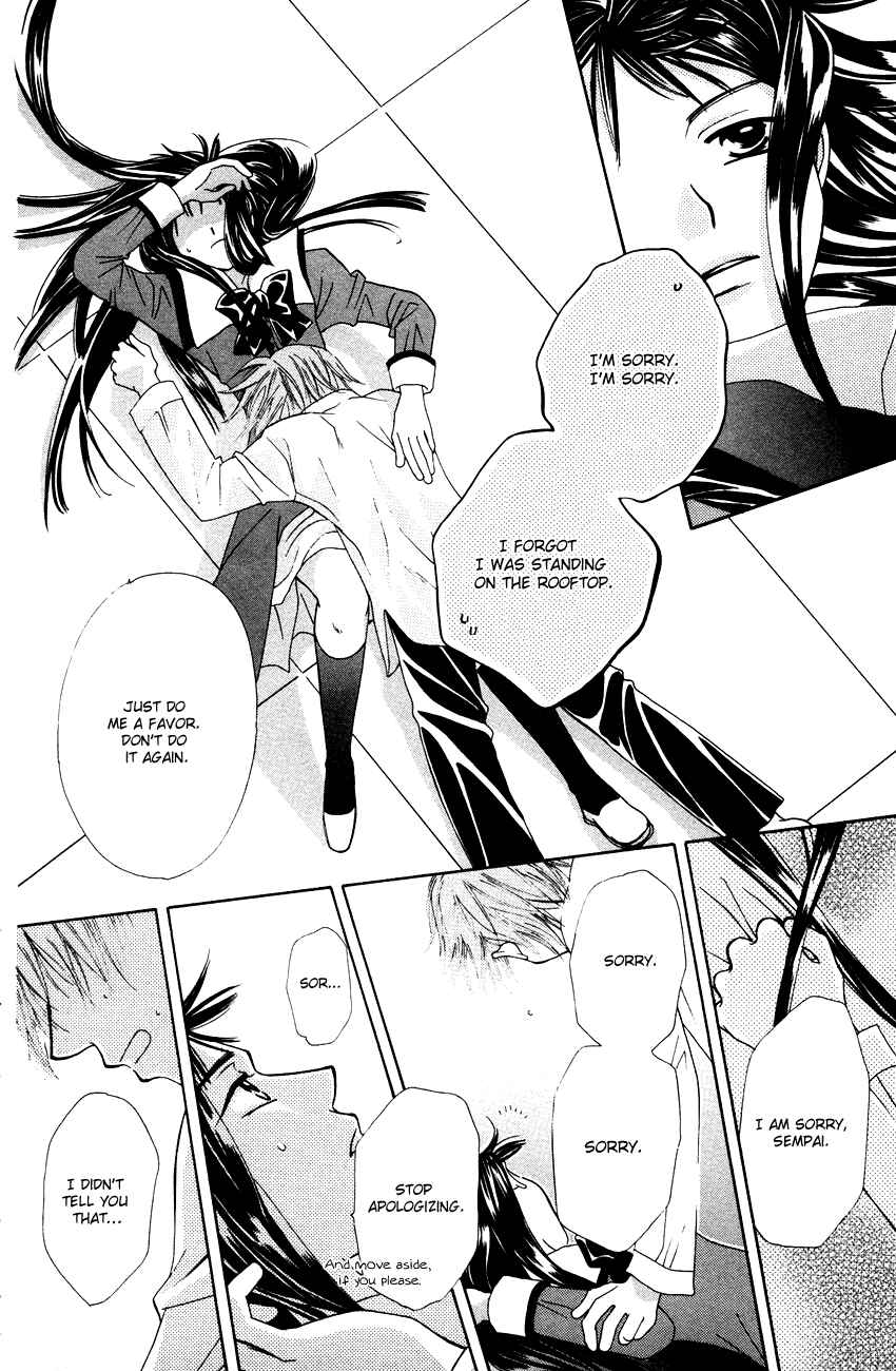 Page 23 Chapter 16.5 Platinum Garden