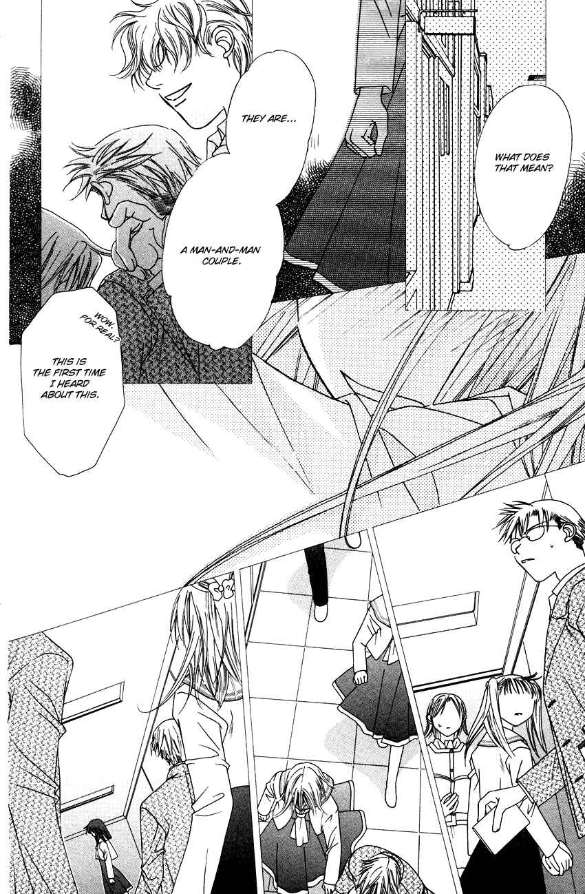 Page 25 Chapter 16.5 Platinum Garden