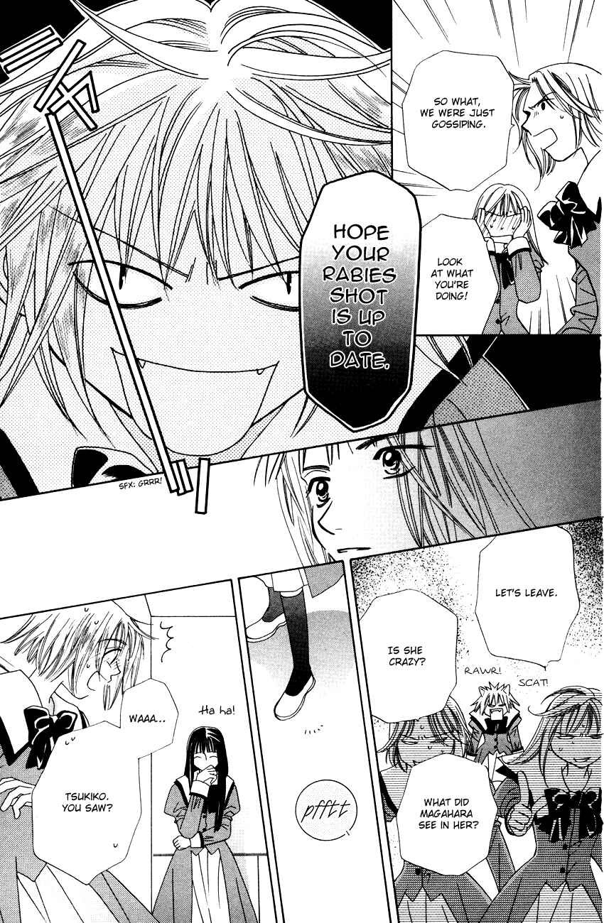 Page 30 Chapter 16.5 Platinum Garden
