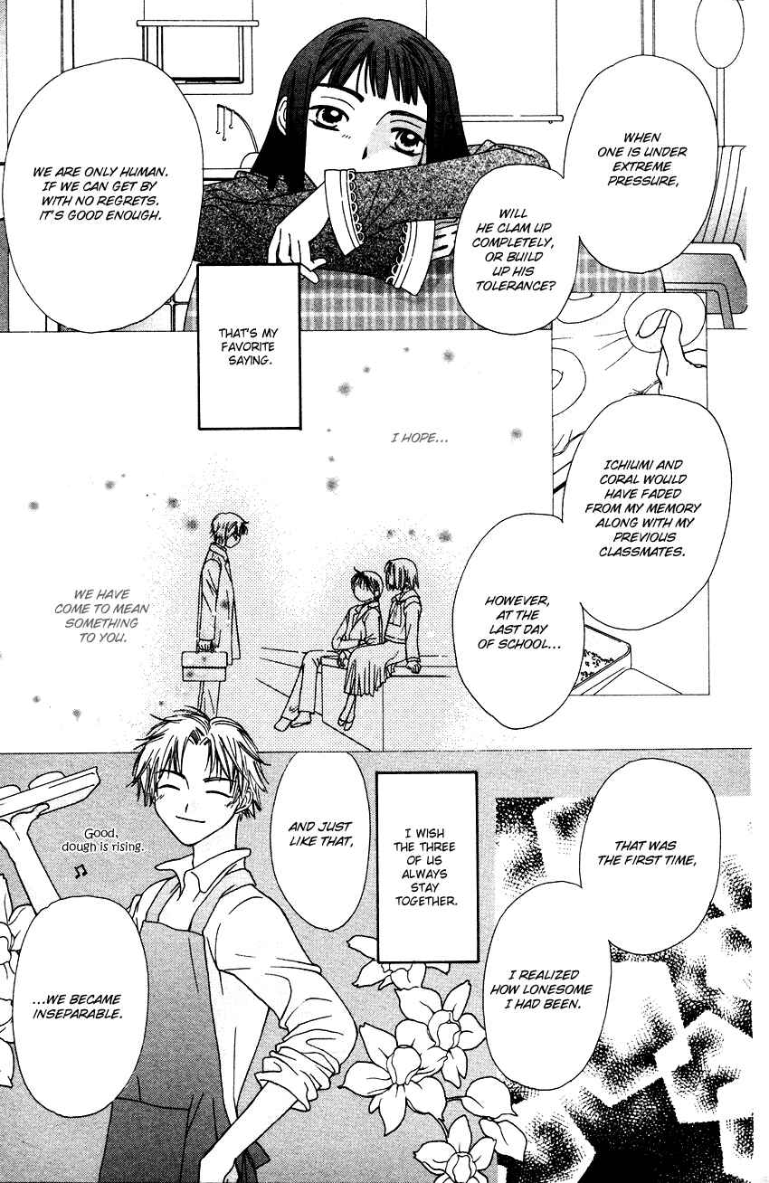 Page 32 Chapter 16.5 Platinum Garden