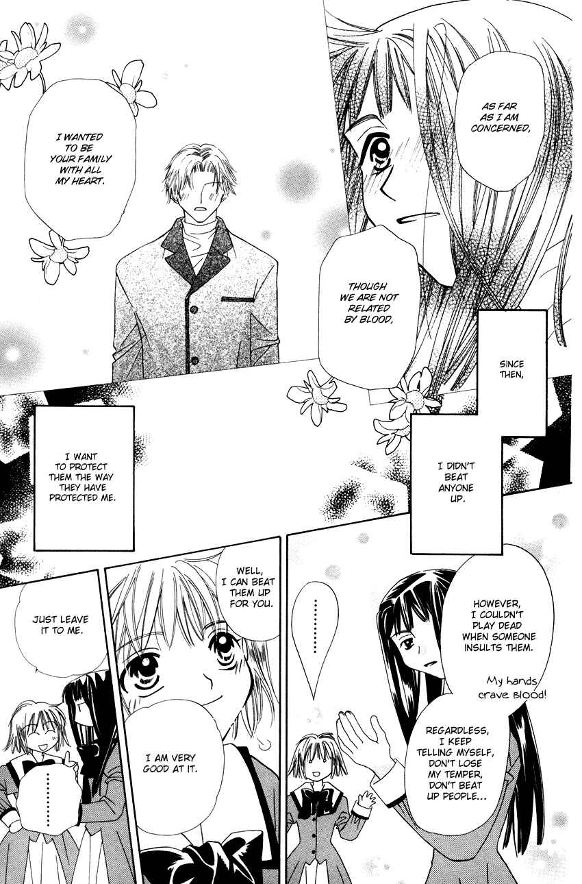 Page 34 Chapter 16.5 Platinum Garden