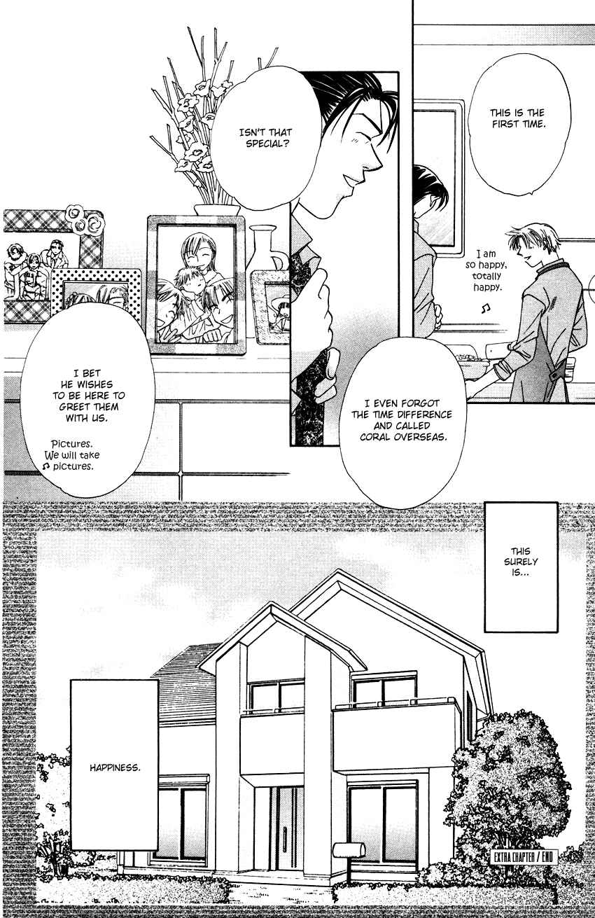 Page 41 Chapter 16.5 Platinum Garden