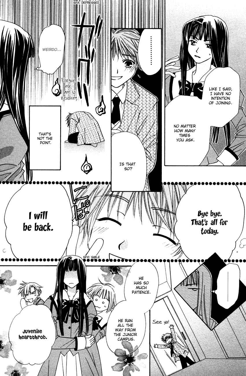 Page 6 Chapter 16.5 Platinum Garden