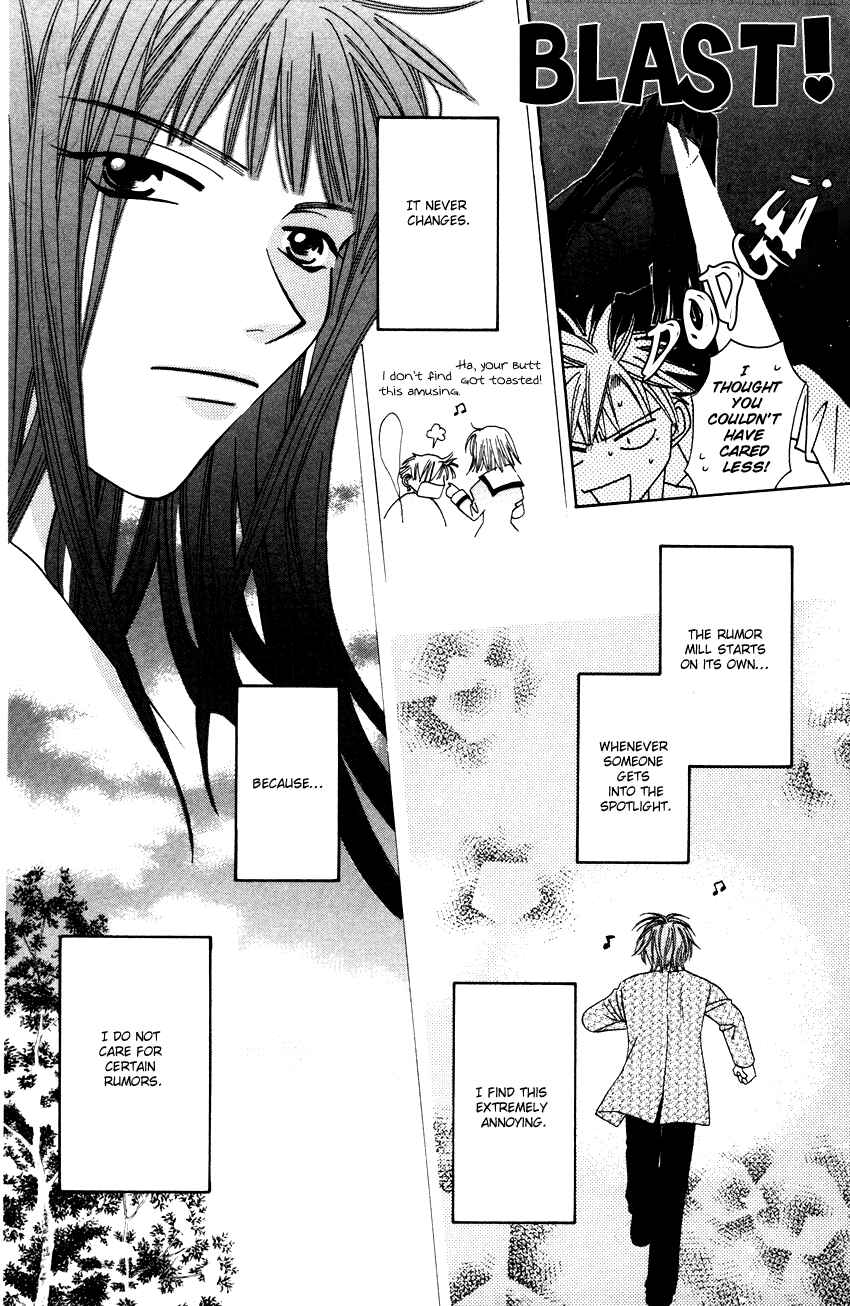 Page 7 Chapter 16.5 Platinum Garden