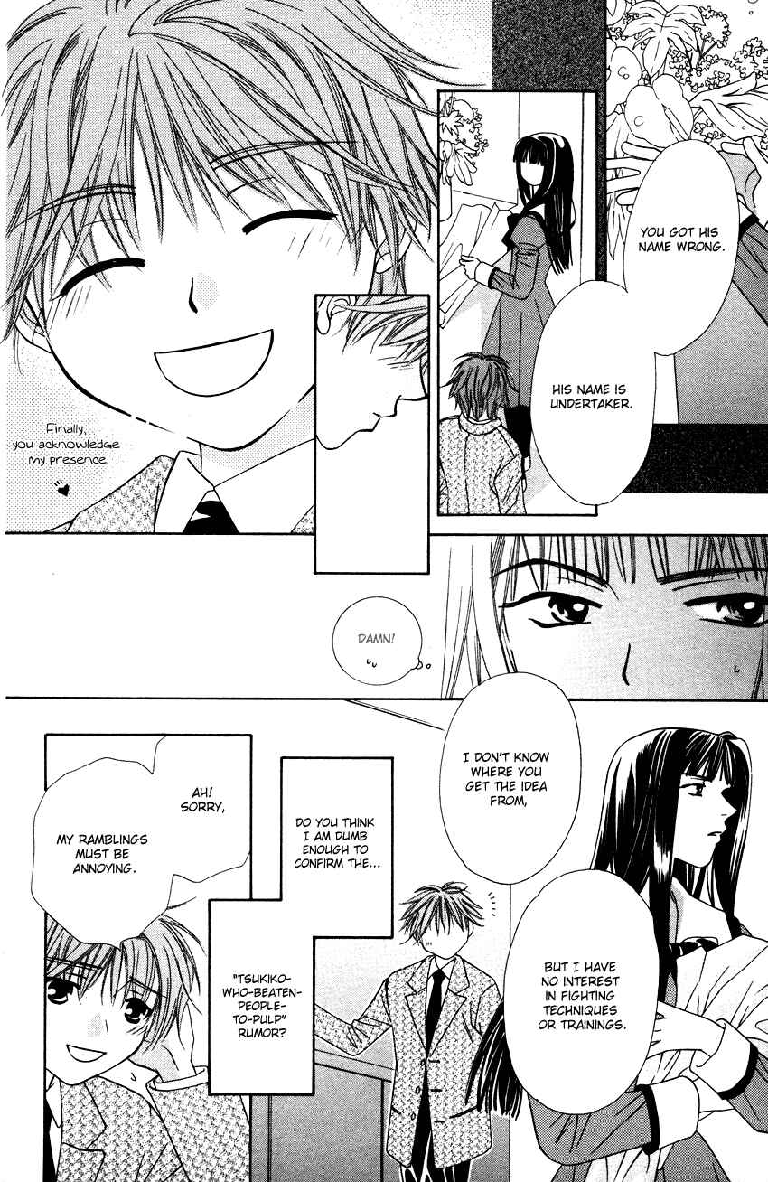 Page 9 Chapter 16.5 Platinum Garden