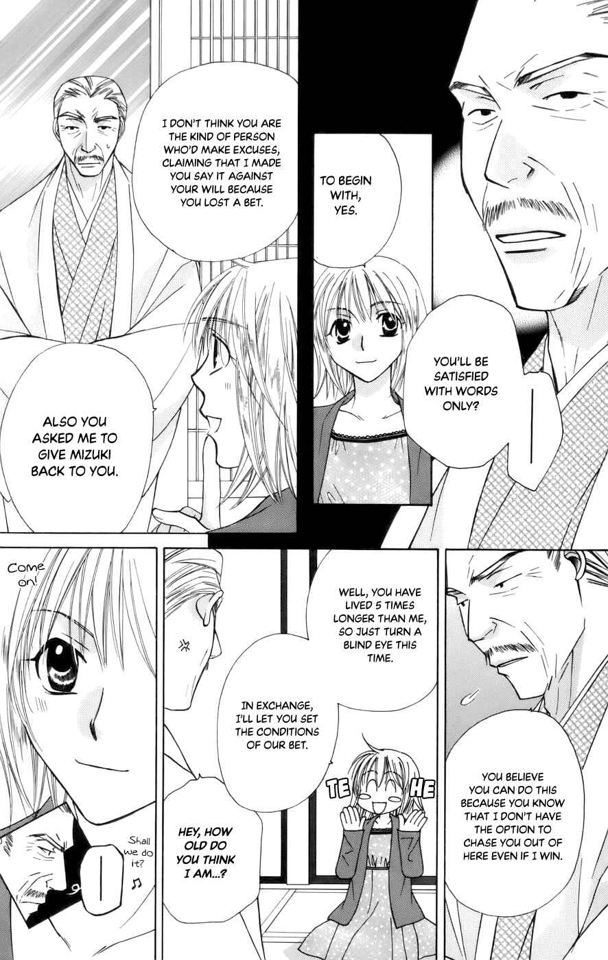 Page 10 Chapter 65 Platinum Garden