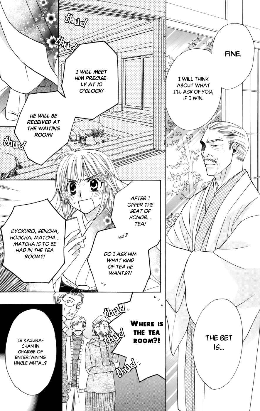 Page 11 Chapter 65 Platinum Garden