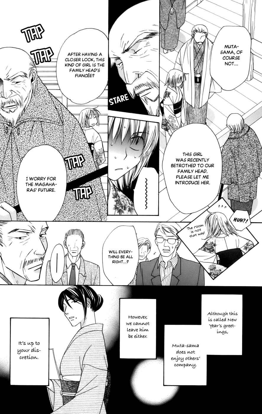 Page 18 Chapter 65 Platinum Garden