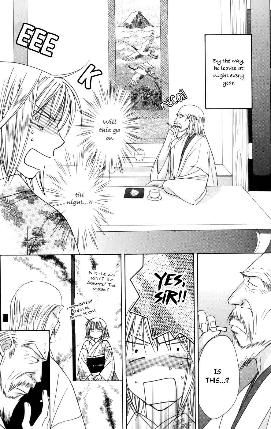 Page 19 Chapter 65 Platinum Garden