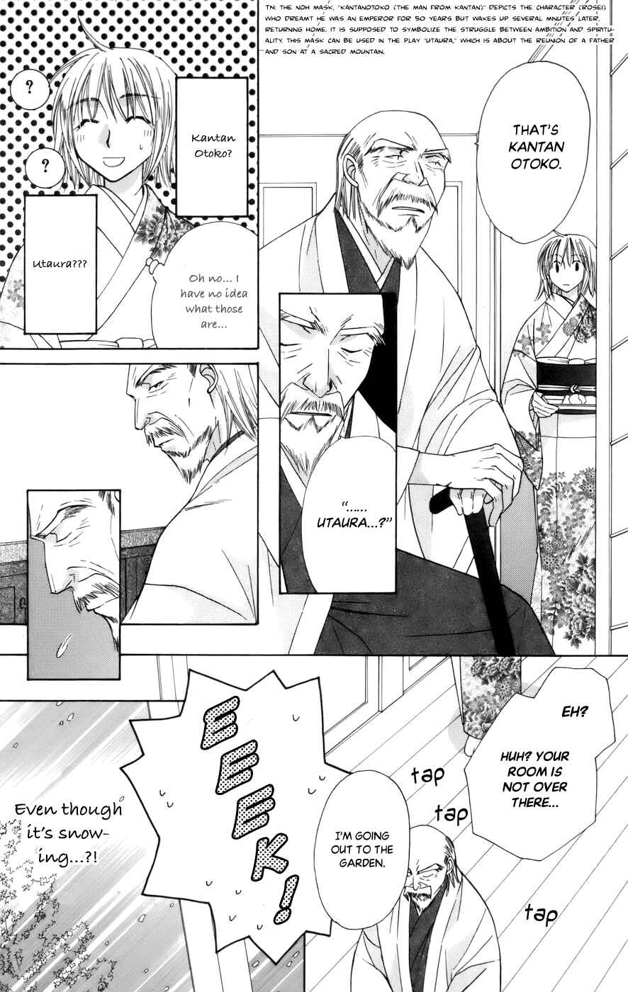 Page 24 Chapter 65 Platinum Garden