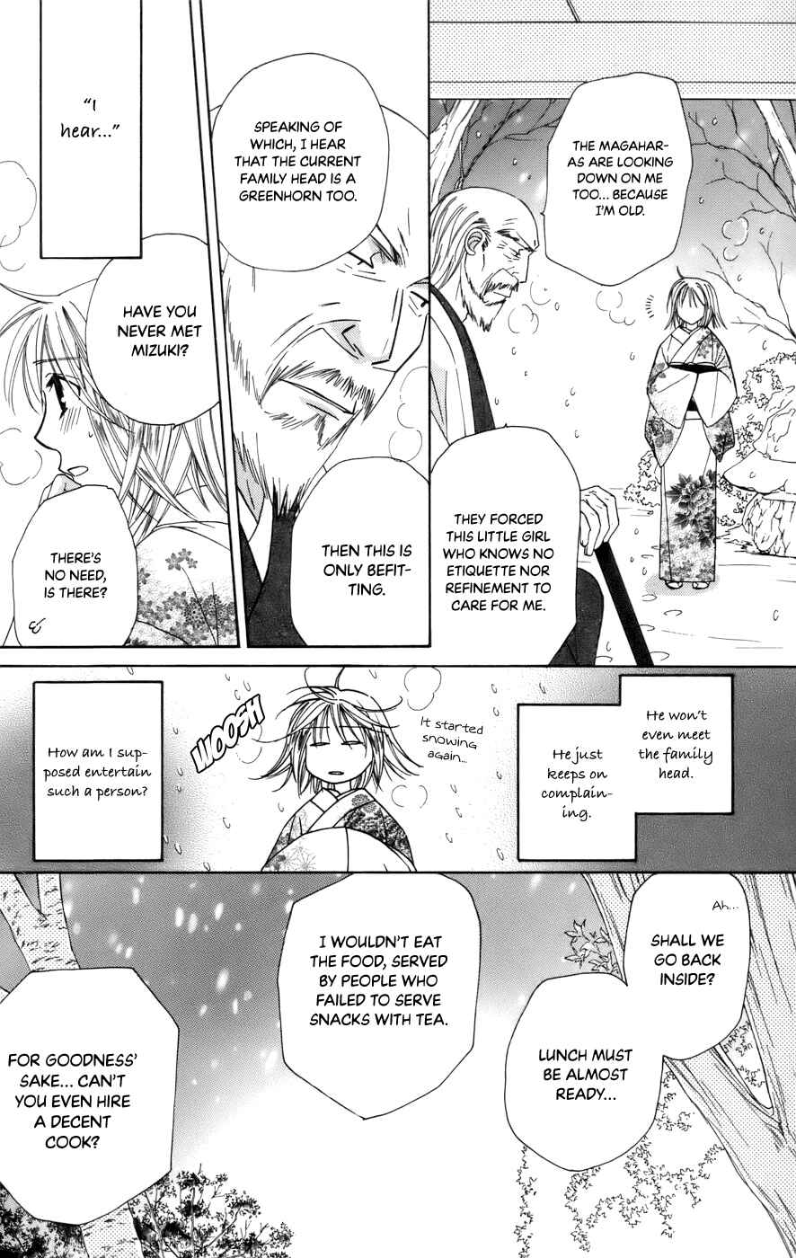 Page 26 Chapter 65 Platinum Garden