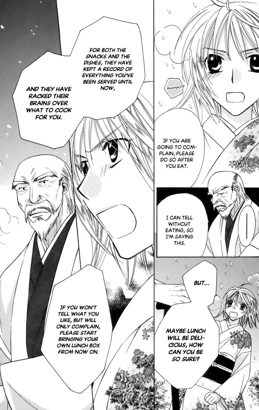Page 27 Chapter 65 Platinum Garden