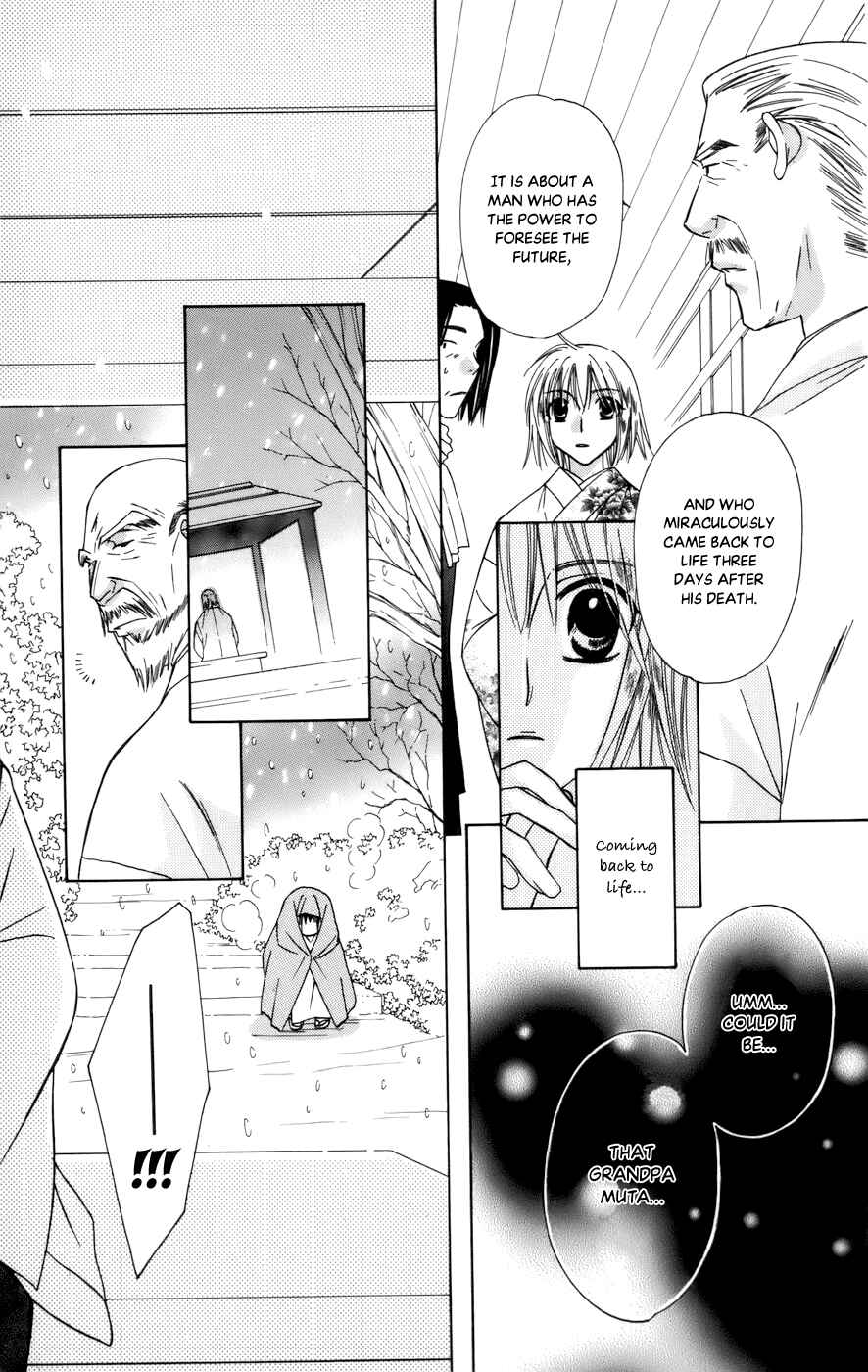 Page 31 Chapter 65 Platinum Garden