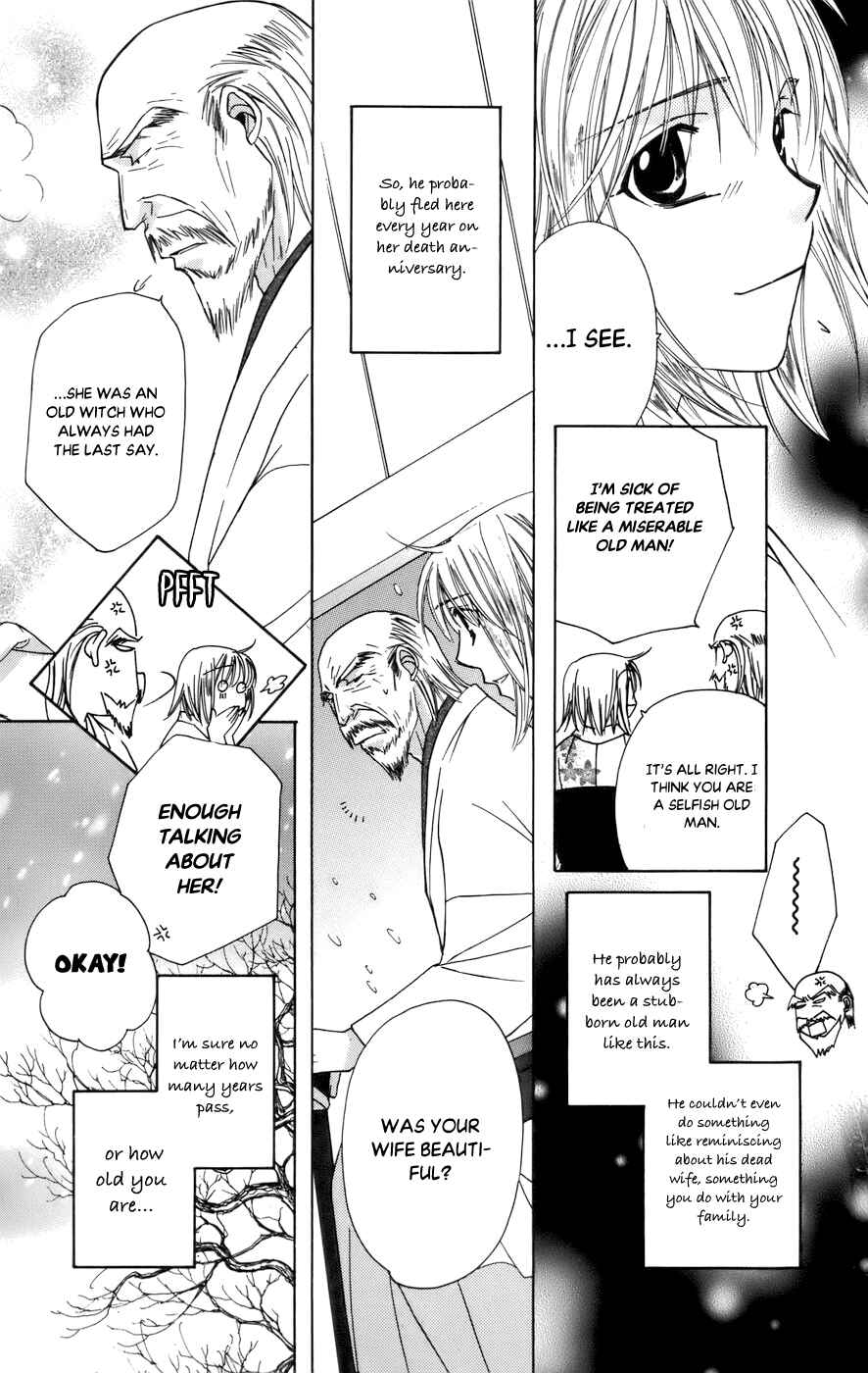 Page 35 Chapter 65 Platinum Garden