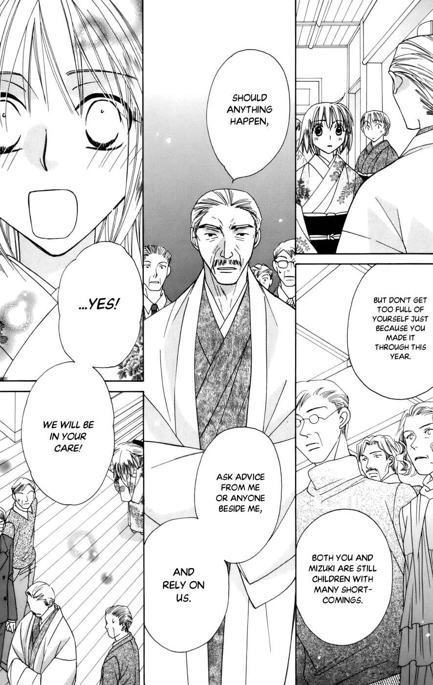 Page 39 Chapter 65 Platinum Garden