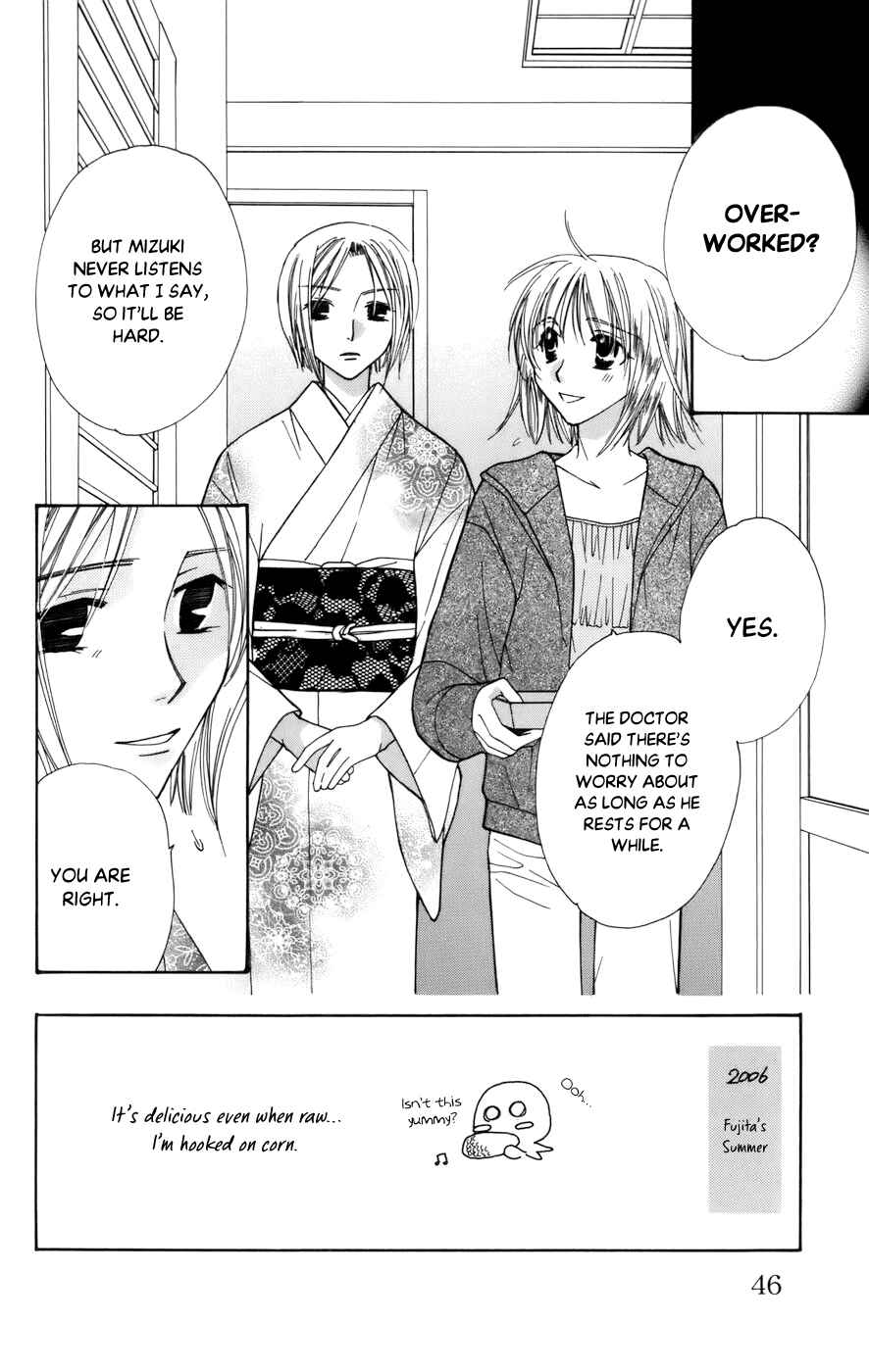 Page 4 Chapter 65 Platinum Garden