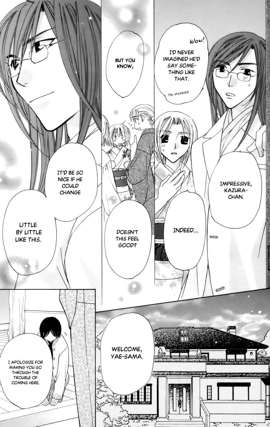 Page 40 Chapter 65 Platinum Garden