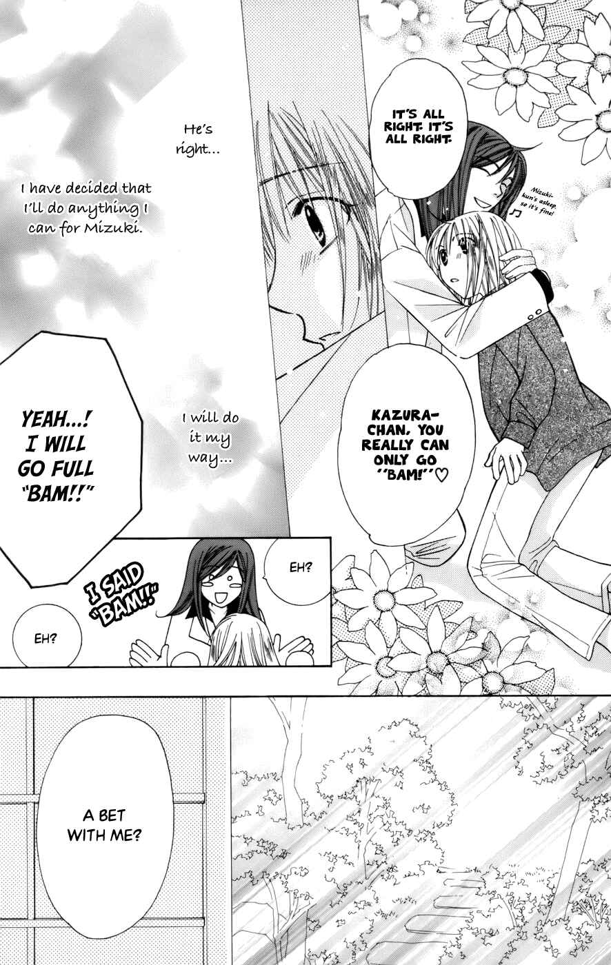 Page 8 Chapter 65 Platinum Garden