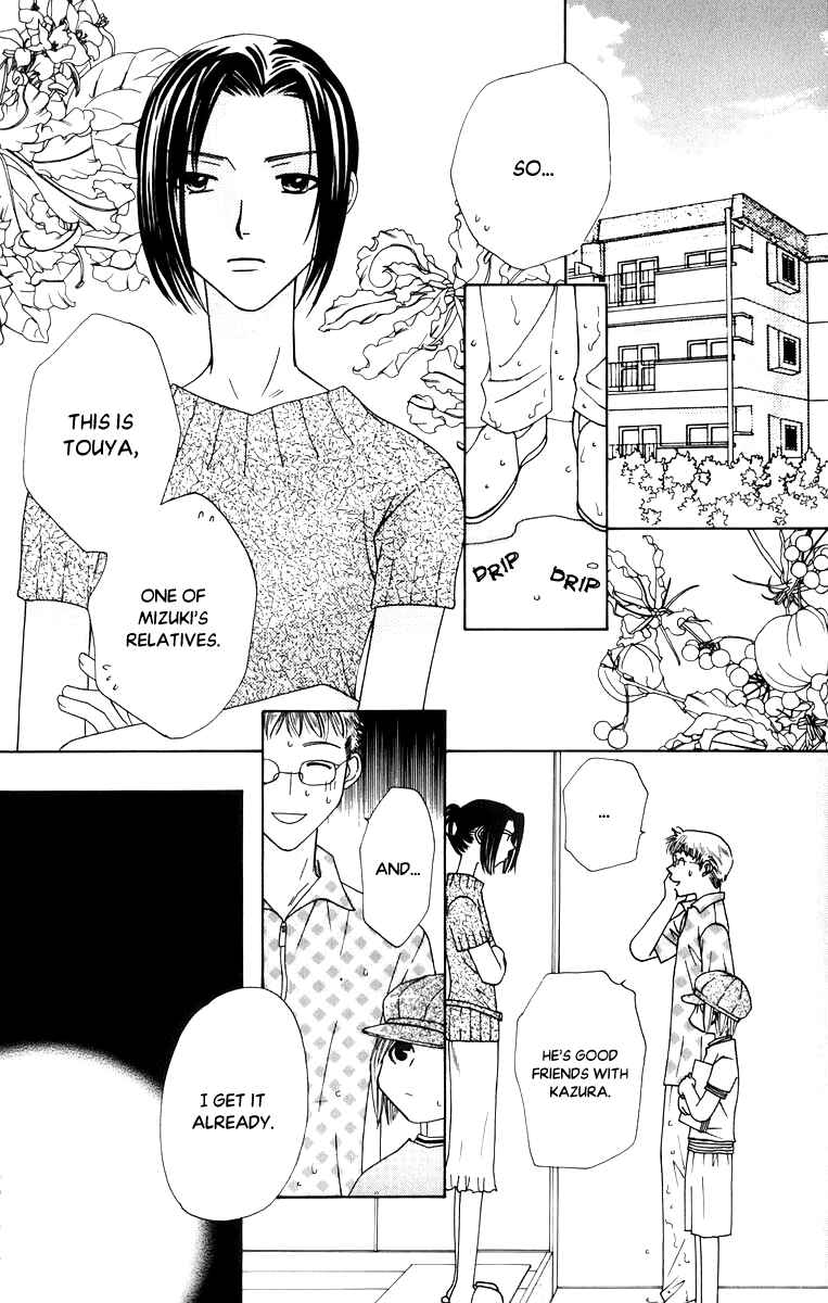 Page 12 Chapter 39 Platinum Garden