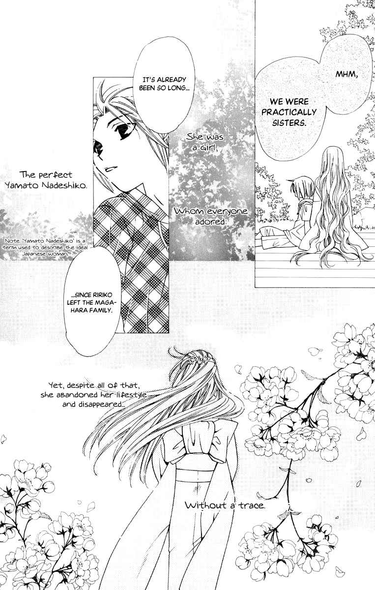 Page 15 Chapter 39 Platinum Garden