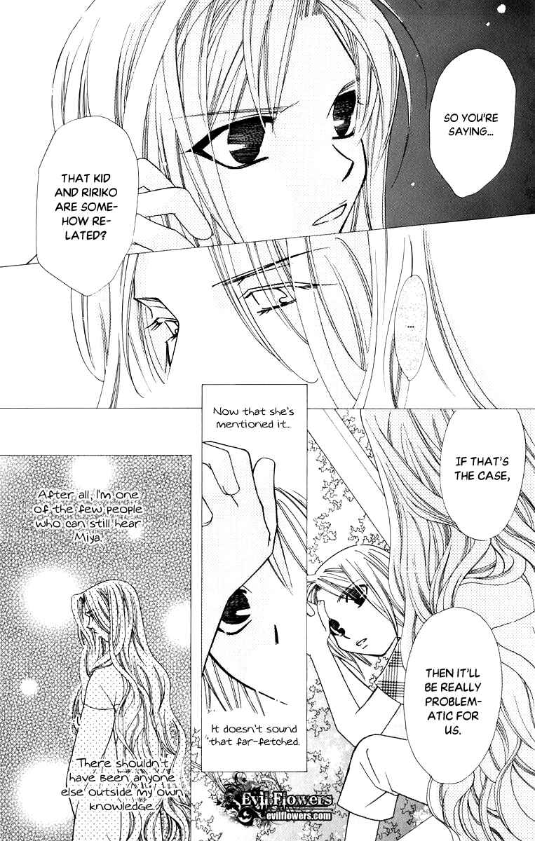 Page 17 Chapter 39 Platinum Garden