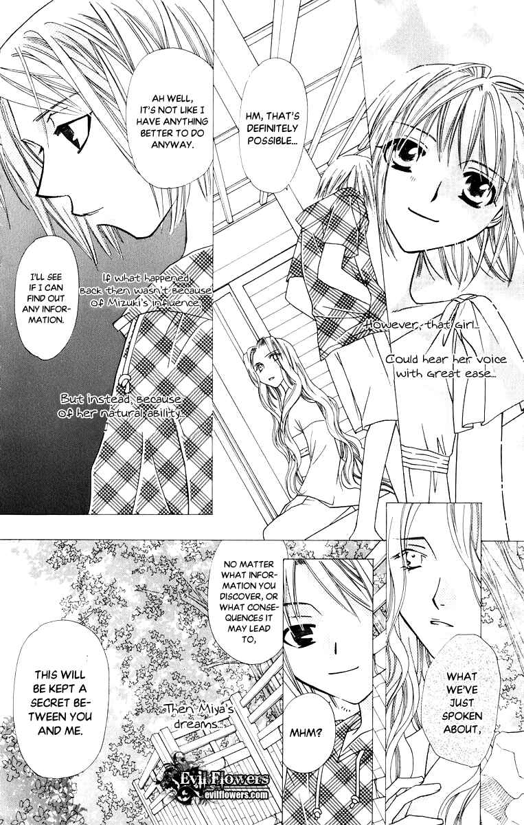 Page 18 Chapter 39 Platinum Garden