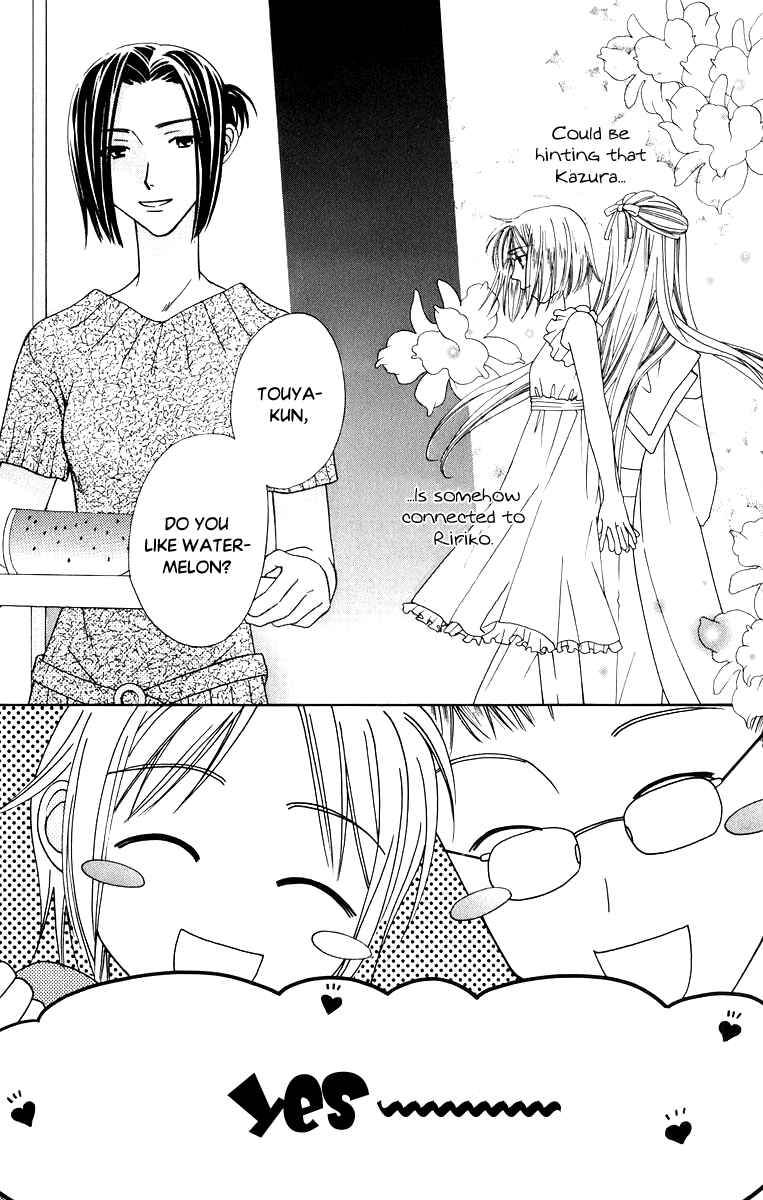 Page 19 Chapter 39 Platinum Garden