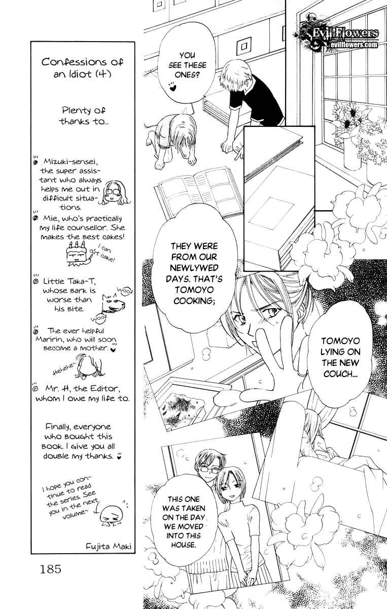 Page 23 Chapter 39 Platinum Garden