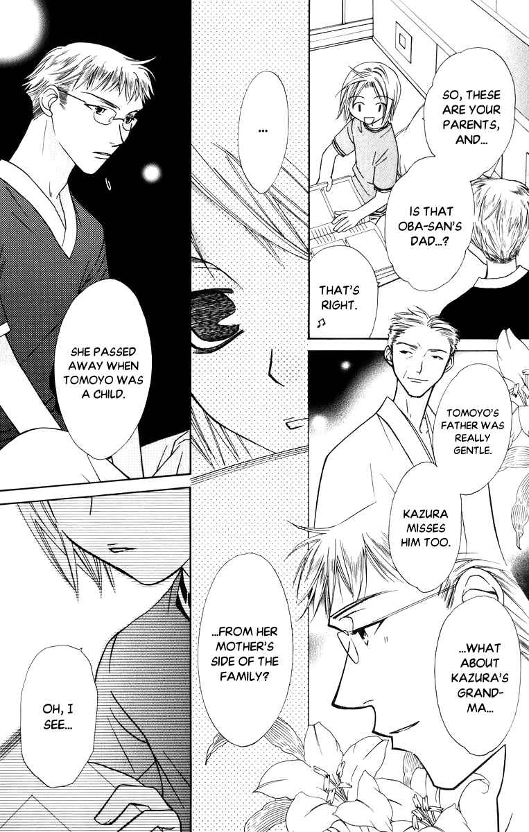 Page 25 Chapter 39 Platinum Garden