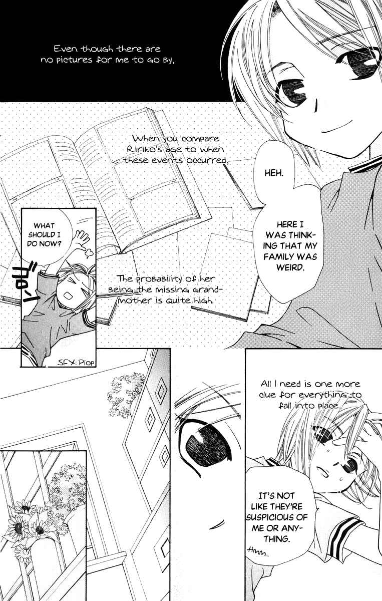 Page 28 Chapter 39 Platinum Garden