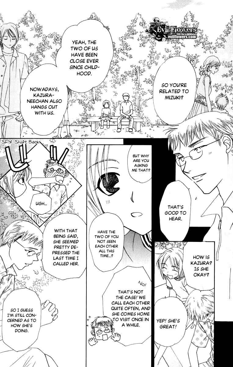 Page 8 Chapter 39 Platinum Garden