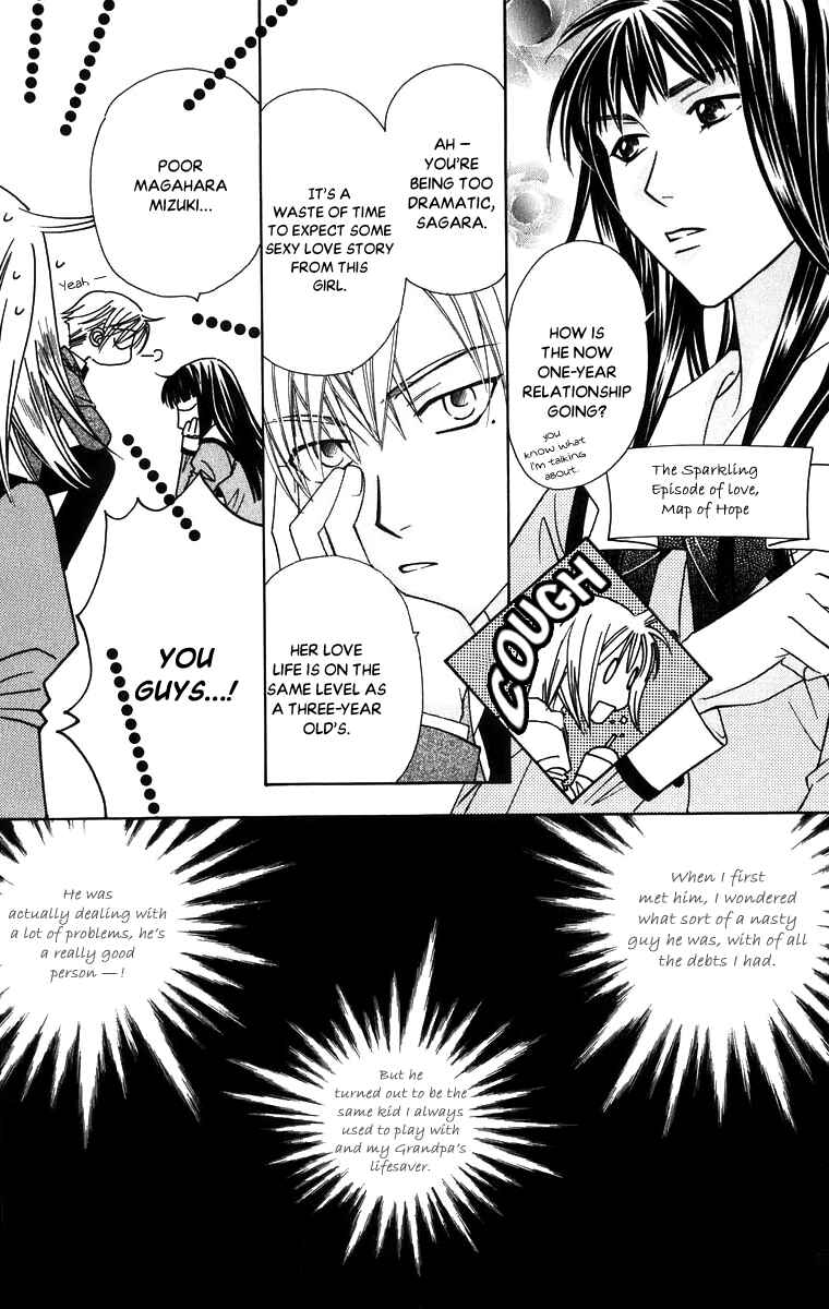 Page 11 Chapter 53 Platinum Garden