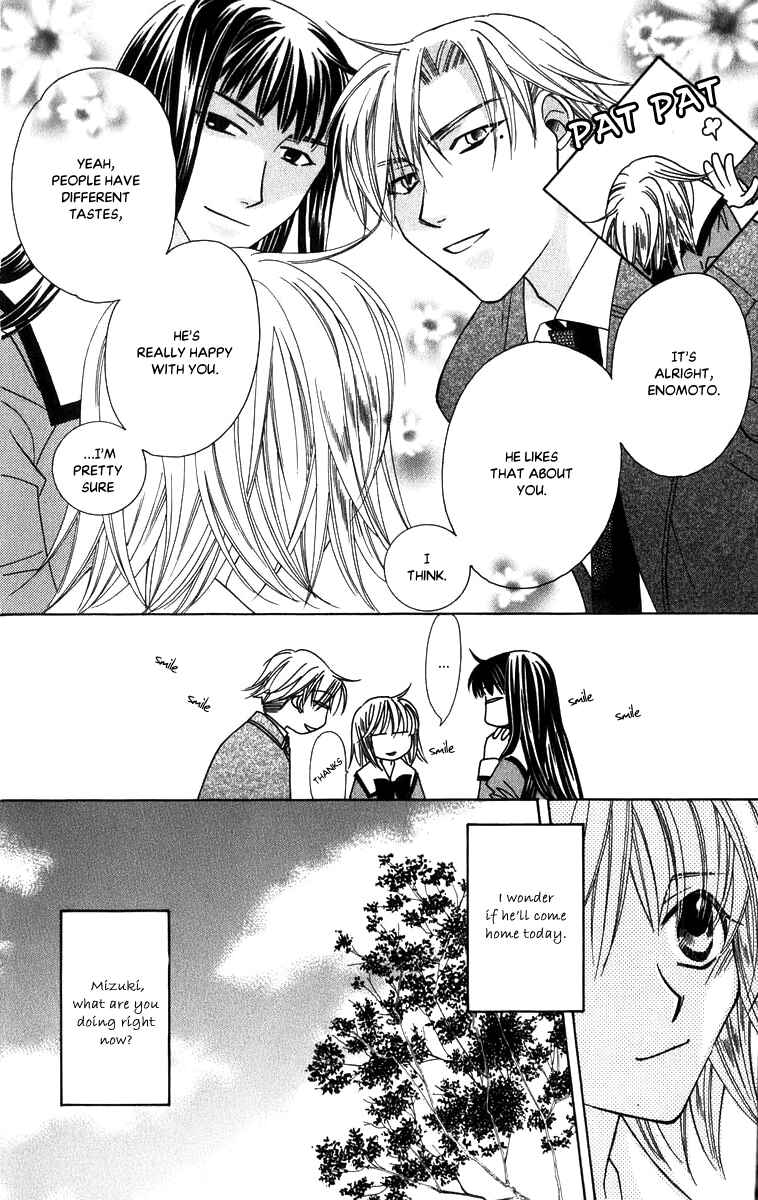 Page 13 Chapter 53 Platinum Garden