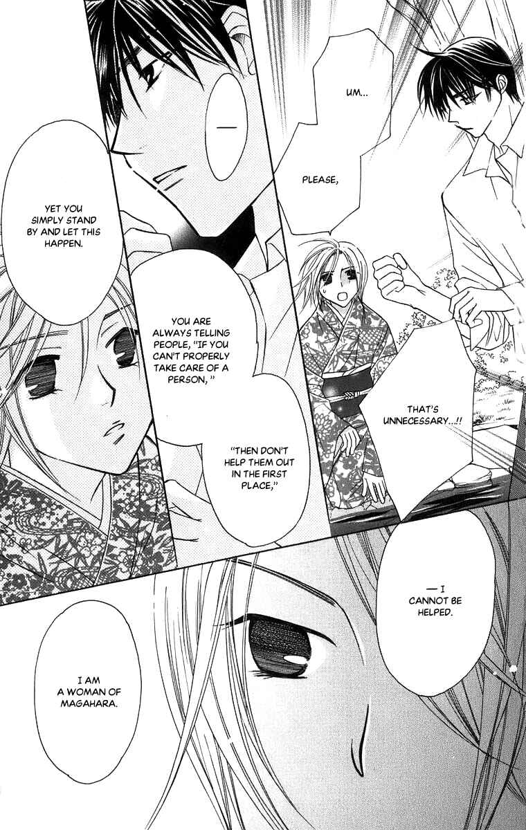 Page 28 Chapter 53 Platinum Garden