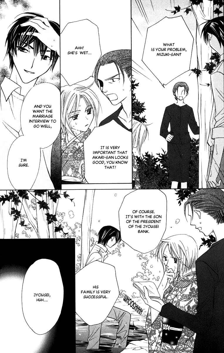 Page 31 Chapter 53 Platinum Garden