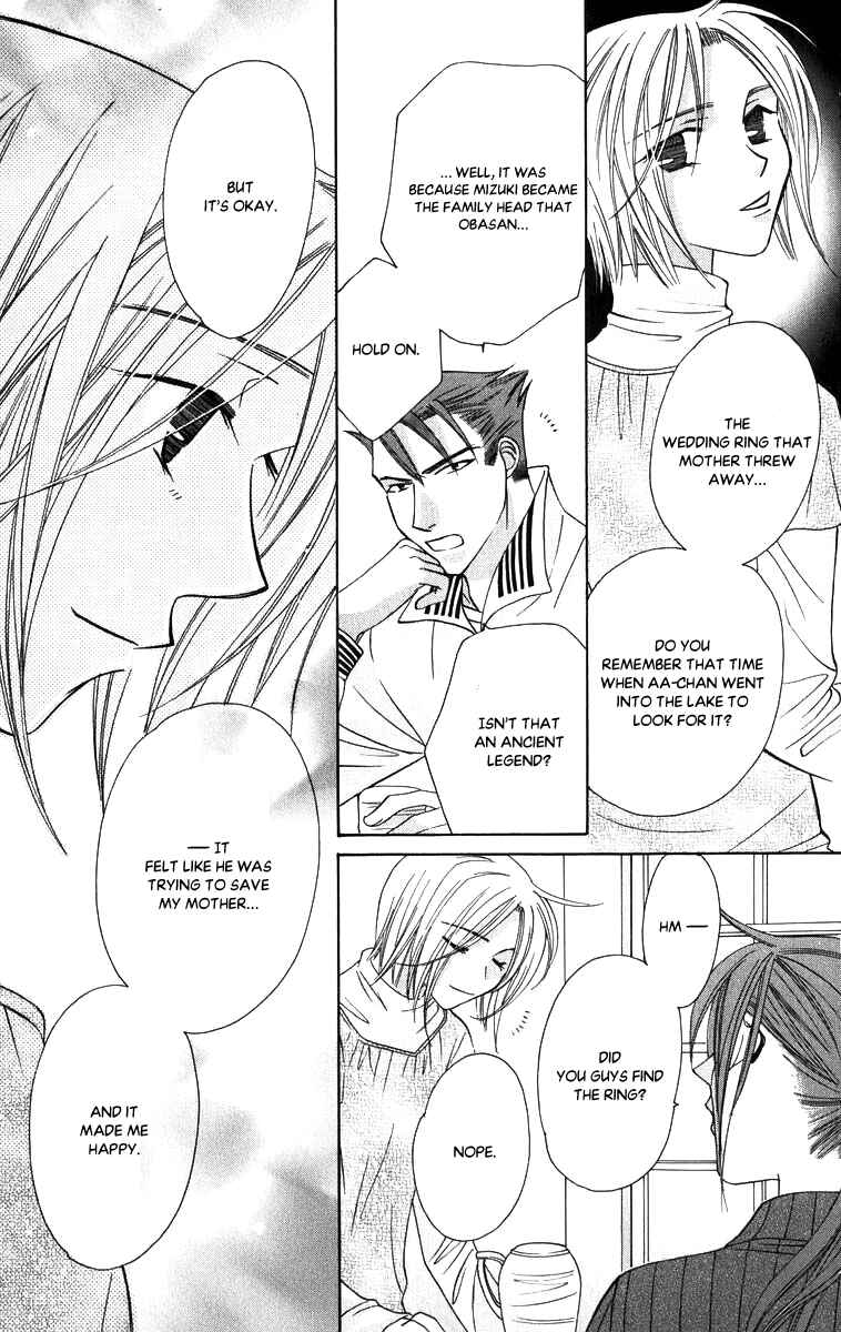 Page 36 Chapter 53 Platinum Garden