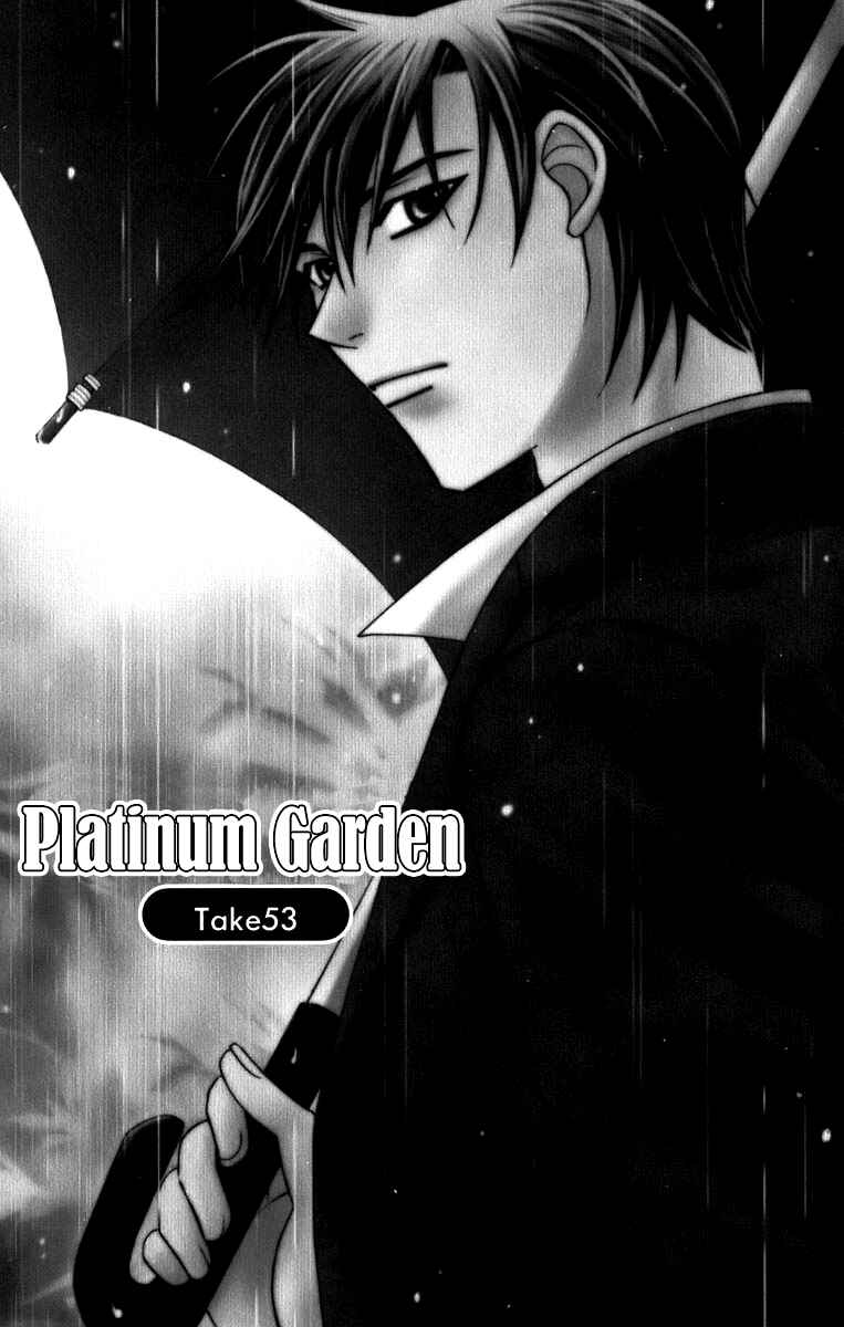 Page 4 Chapter 53 Platinum Garden