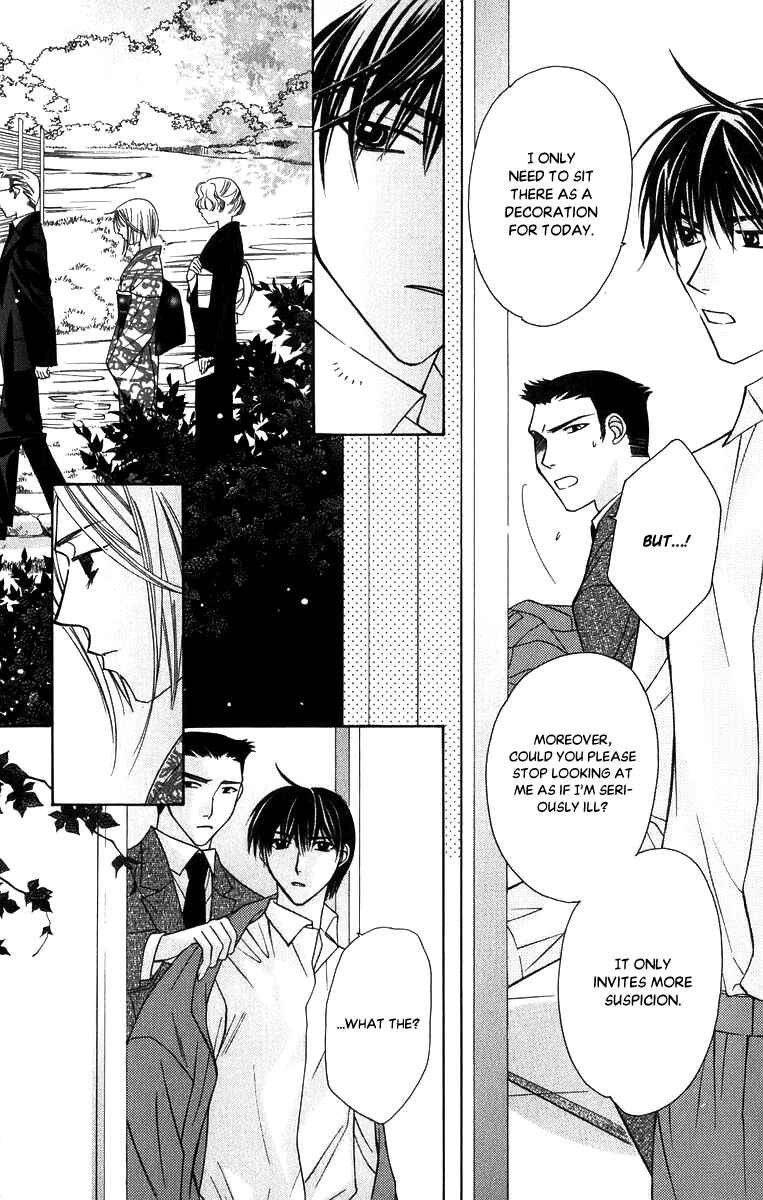 Page 8 Chapter 53 Platinum Garden