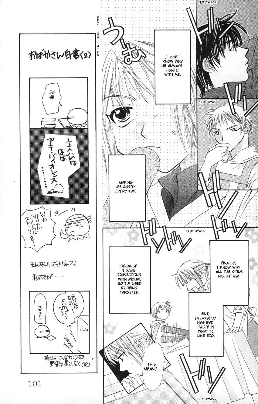 Page 10 Chapter 19 Platinum Garden